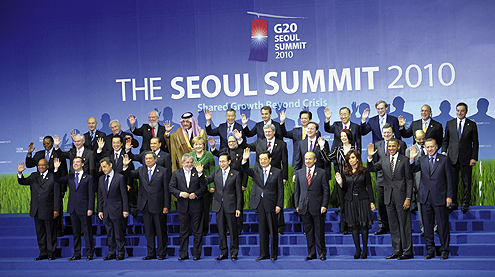 Samit G20 2