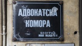 Danas počinje štrajk beogradskih advokata: Obavezujuća, ali upitna odluka 7