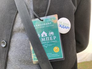 Protestni zeleni kamp u Pionirskom parku: Jutrenja kod Predsednika 5