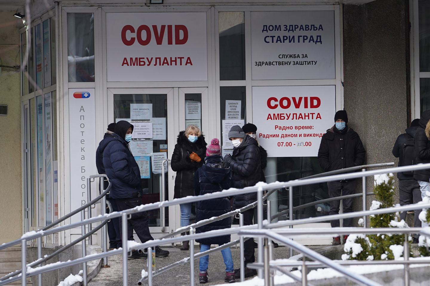 Stigla bivalentna vakcina: Bori se protiv dva tipa kovid virusa - Kovid ...