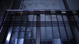 Željko Mitrović: Da, kupio sam bioskop „Odeon“ 20