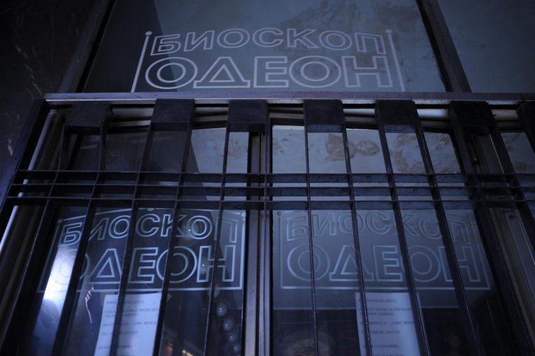 Željko Mitrović: Da, kupio sam bioskop „Odeon“ 2