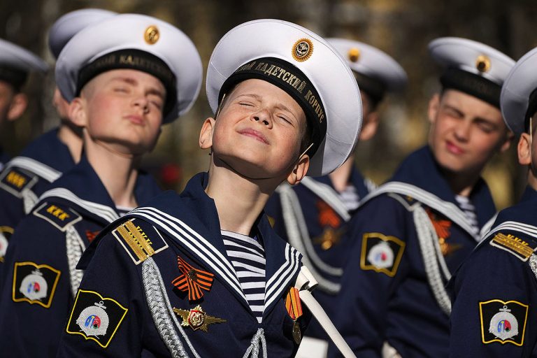 Podeljeni ekran 2 Podeljeni ekran 2
