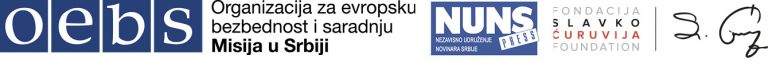Strateške tužbe protiv učešća javnosti 4 Strateške tužbe protiv učešća javnosti 4
