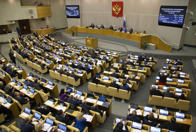 Duma i Evropski sud za ljudska prava: Svako ide svojim putem 2