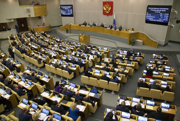 Duma i Evropski sud za ljudska prava: Svako ide svojim putem 2 Duma i Evropski sud za ljudska prava: Svako ide svojim putem 2