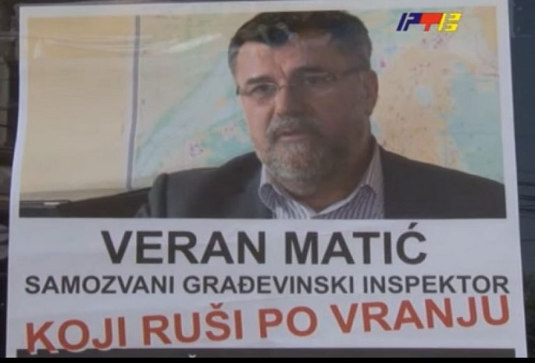 Zazidan radio u Vranju: Kladionica protiv novinara 2 Zazidan radio u Vranju: Kladionica protiv novinara 2