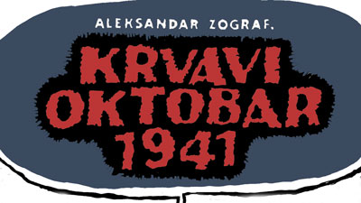 Krvavi oktobar 1941. 16