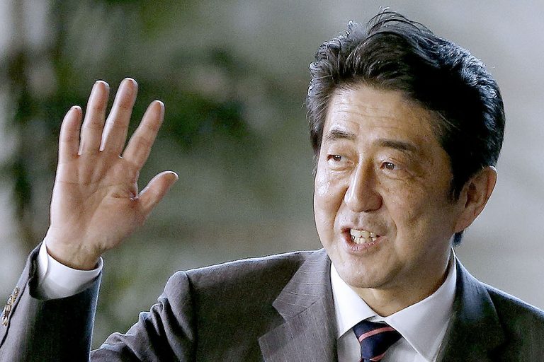 Odlazak princa japanske politike 2