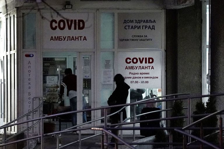 Korona virus: Srbija u sedmom talasu 2 Korona virus: Srbija u sedmom talasu 2