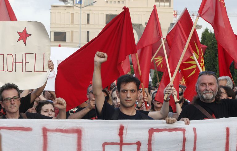 Kriza u Severnoj Makedoniji: „Bugarizacija“ ili „evropeizacija“  2