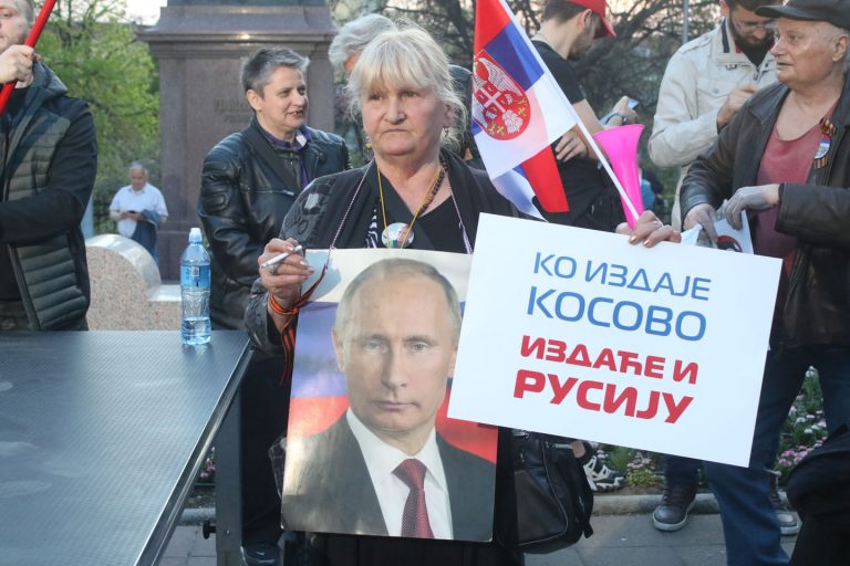 Srbija: Uputstvo za upotrebu 2 Srbija: Uputstvo za upotrebu 2