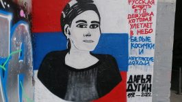 Mural Dariji Duginoj u Beogradu: Delo Narodnih patrola 12