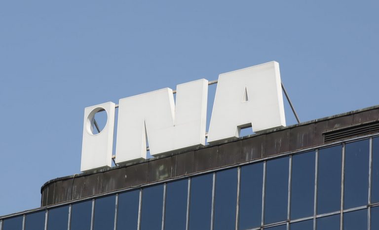 Hrvatska Industrija nafte: Hapšenja zbog malverzacija 2 Hrvatska Industrija nafte: Hapšenja zbog malverzacija 2