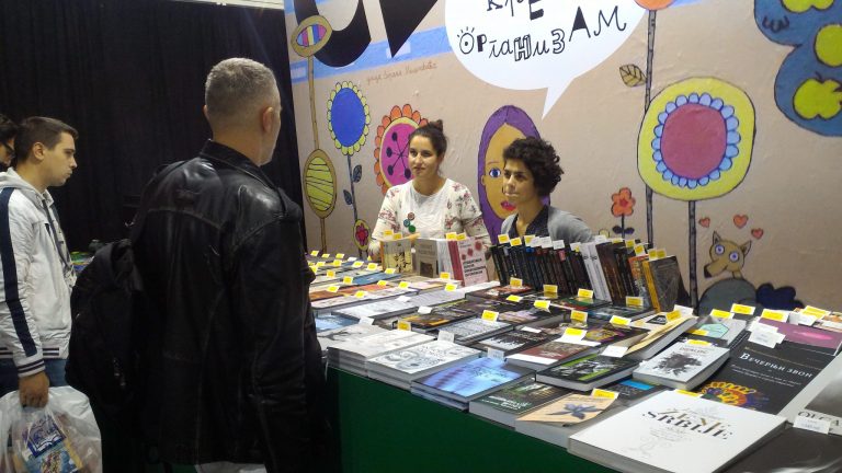 Izdavači: Ministarstvo kulture zaboravilo na otkup knjiga 2 Izdavači: Ministarstvo kulture zaboravilo na otkup knjiga 2