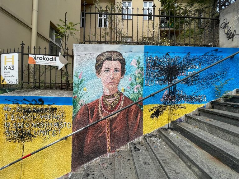Udruženje KROKODIL: Uništen mural Lesje Ukrajinke 2