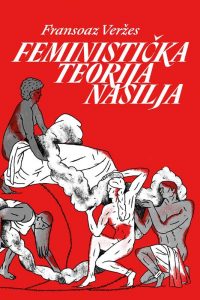 Kritika kaznenog feminizma 1