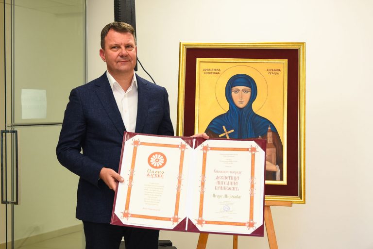 Premijer i poeta: Zamračenje u svetioniku 2 Premijer i poeta: Zamračenje u svetioniku 2