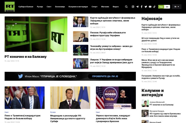 Portal ruske TV Raša tudej (RT) na srpskom: „Jer Kosovo je Srbija“ 2