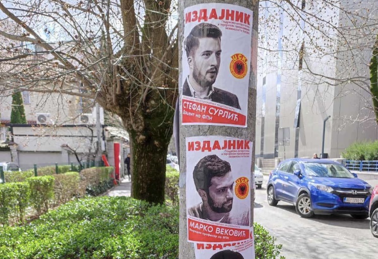 Nečastivi na Fakultetu političkih nauka: Targetiranje profesora zbog „izdaje“ Kosova 2