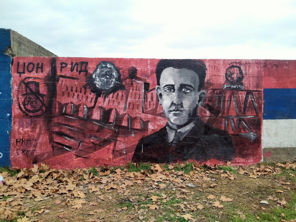 Skrnavljenje murala Jurija Gagarina i Džona Rida parolom „Kad se vojska na Kosovo vrati“ 4