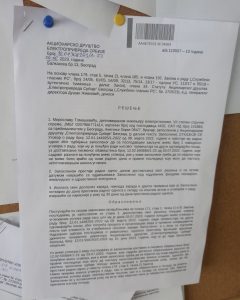 Miroslav Tomašević dobio otkaz u EPS-u 3