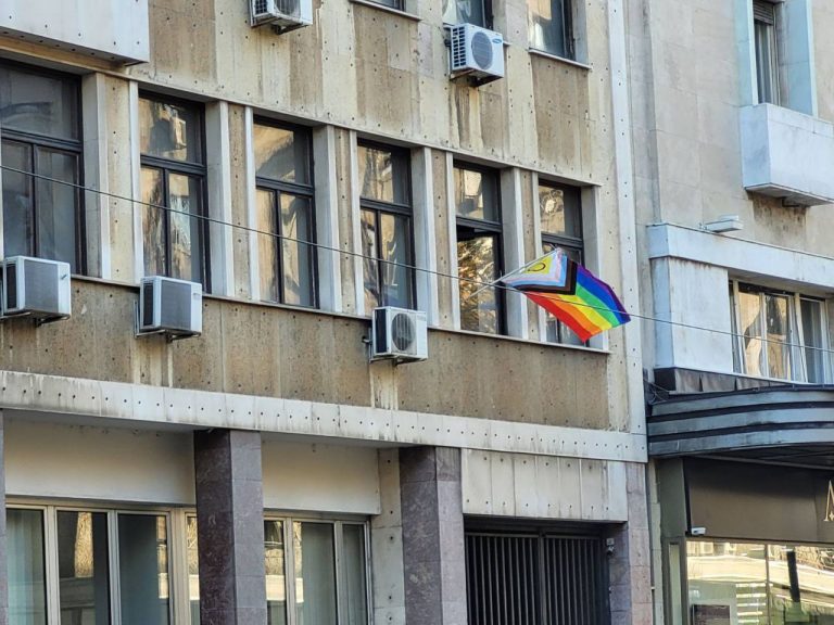 Šapić nije Beograd: LGBT zastava na Skupštini Grada 2